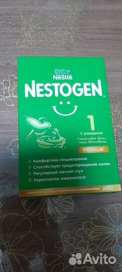 Детская смесь nestogen 1