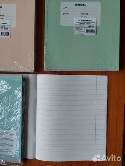 Комплект тетрадей узкая линия 12листов 10шт