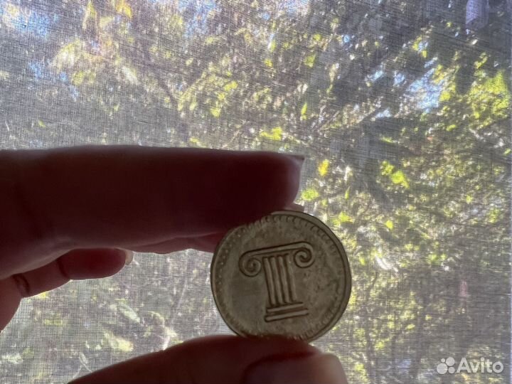 Манетки из магнита золото магнитного моря