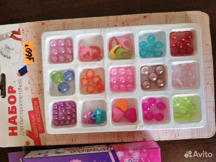 Наборы для творчества