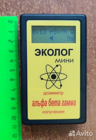 Дозиметр радиации 