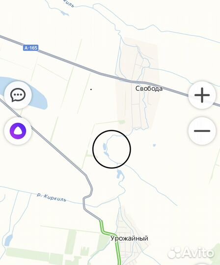 Отдых и рыбалка