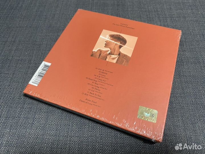 Taemin Vol. 2 Repackage — move-ing