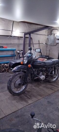 Урал в разбор