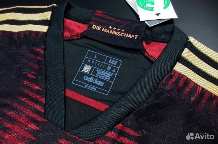 Форма гостевая Сборная Германии