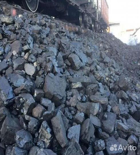 Уголь Рядовой. Антрацит. С доставкой