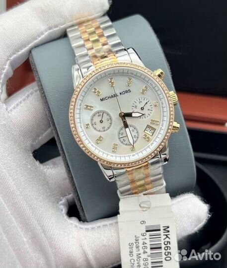 Наручные женские часы Michael Kors MK565