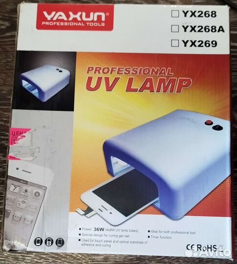 UV лампа 36w