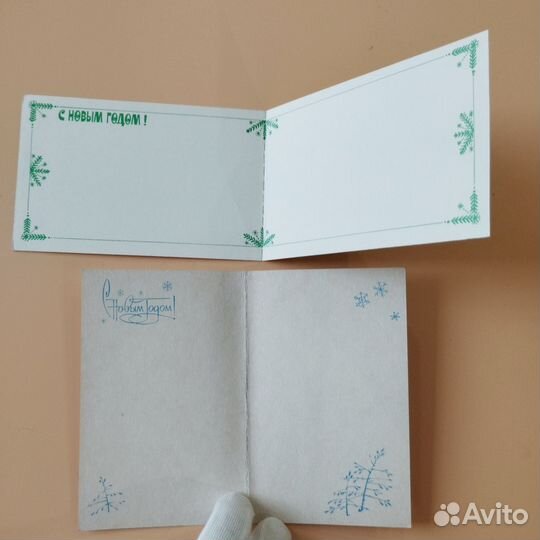 Открытки* С новым годом