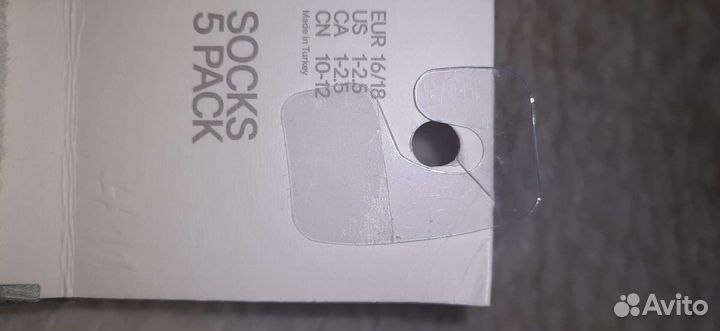 Носочки летские нлвые