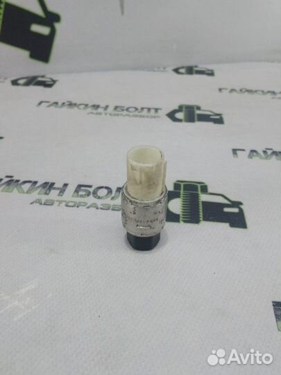 Датчик давления компрессора кондиционера Ford