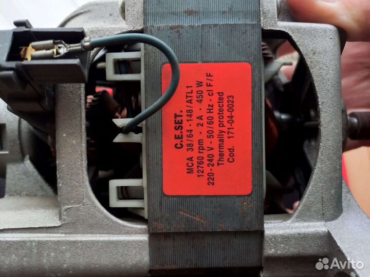 Двигататель стиральной машины atlant