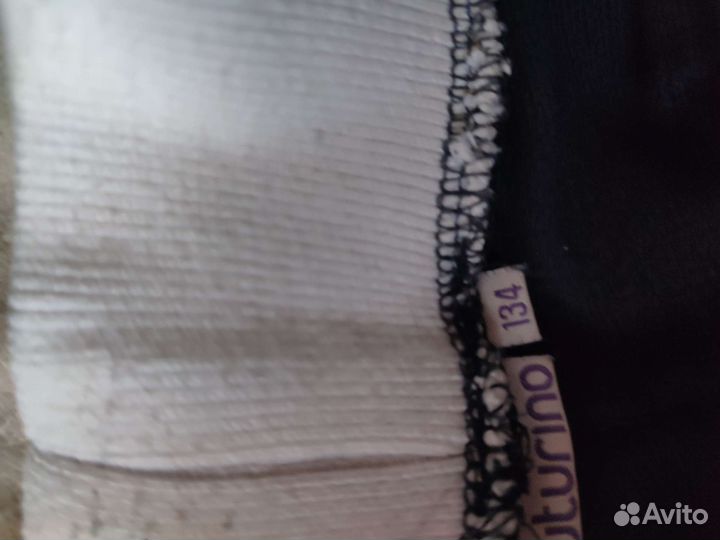 Спортивный костюм для мальчика 134