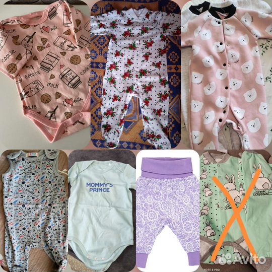 Вещи пакетом и штучно для девочки 56-80р