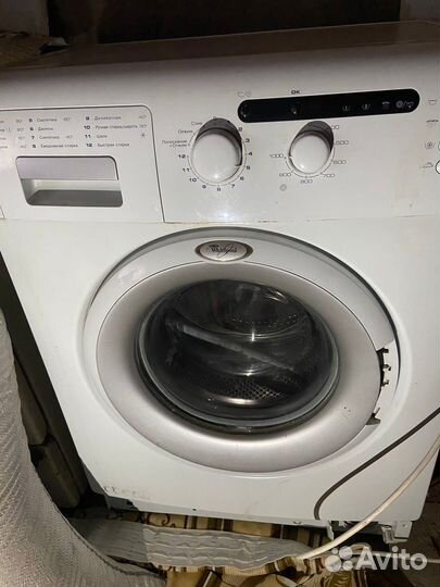 Стиральная машина