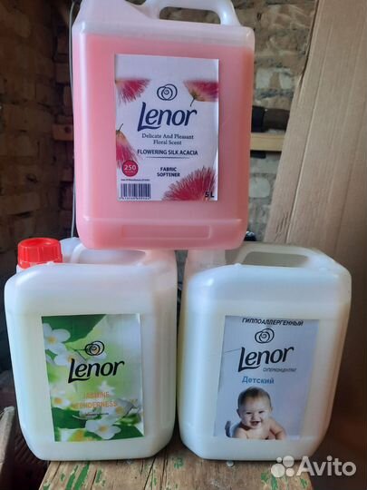 Кондиционер для белья 5л