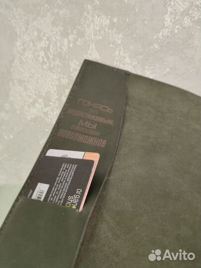 Именной кожаный ежедневник ручной работы с грав