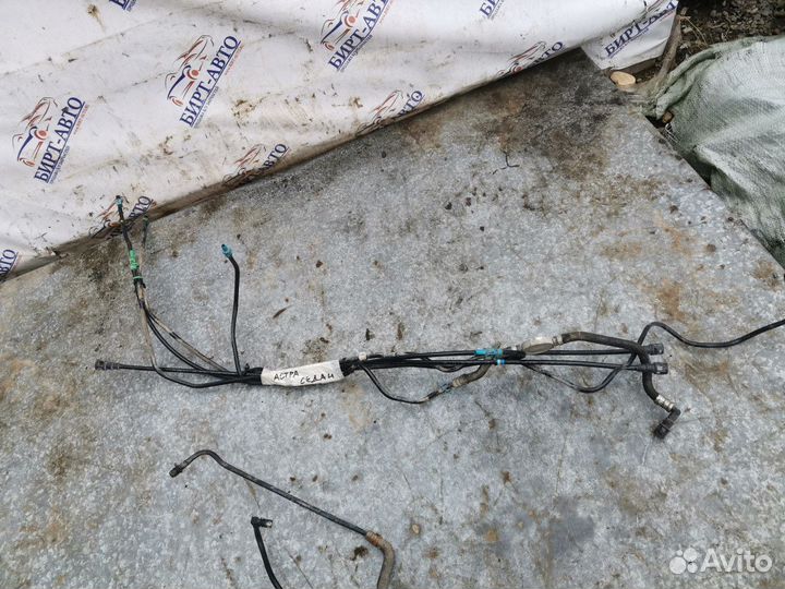 Трубка топливная Opel Astra H рестайлинг (2006—201