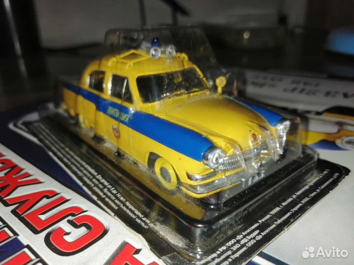 Модель автомобиля 1:43