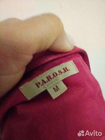 Куртка женская