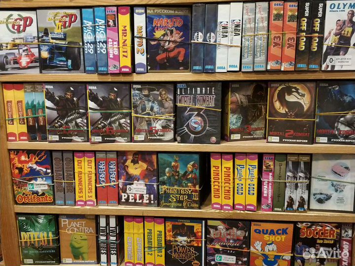 Sega Magistr Drive 2 (16-bit) + 252 игры