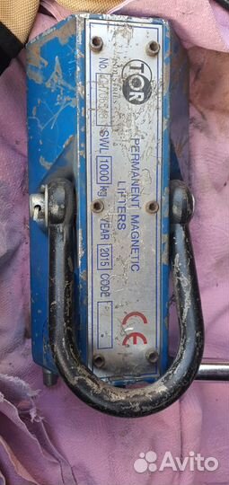 Магнитный захват 1000кг