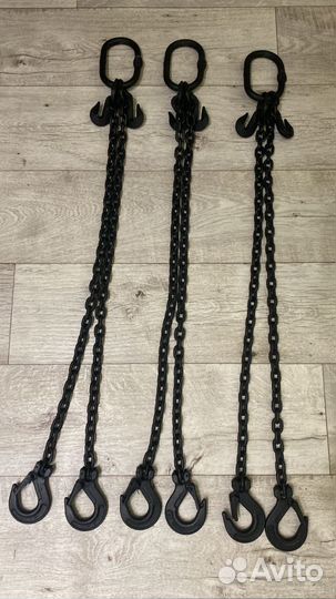 Стропы цепные паук