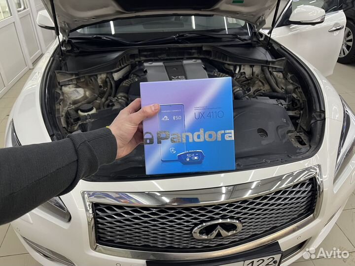 Установка сигнализации