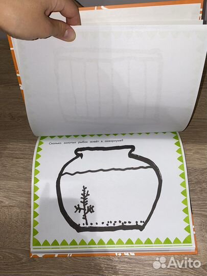 2 альмома для развития креативности. Таро Гоми