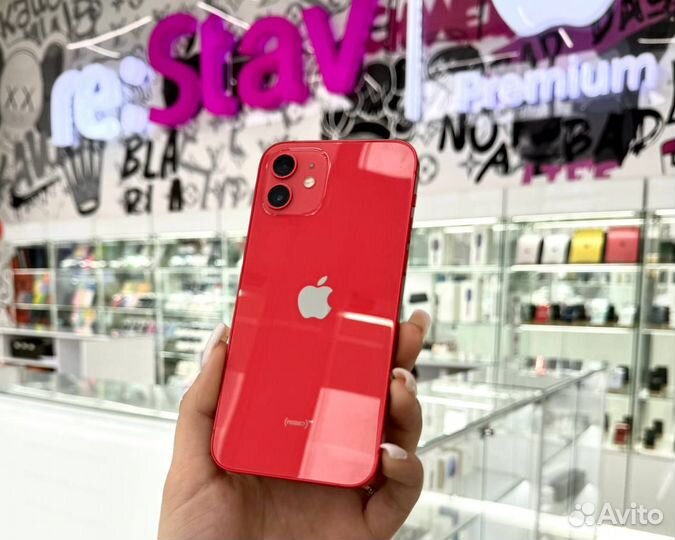 iPhone 12, 128 ГБ
