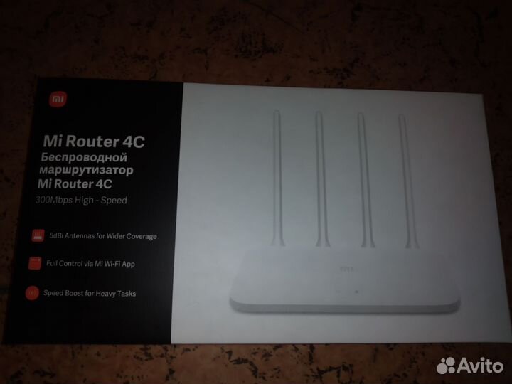 Роутер xiomi