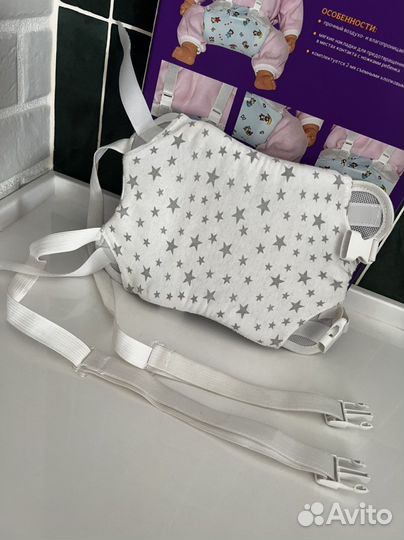 Бандаж на тазобедренный сустав