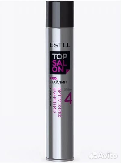 Лак для волос Эстель (Estel)