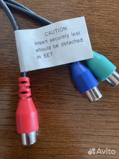 Кабель-переходник BN39-01154C