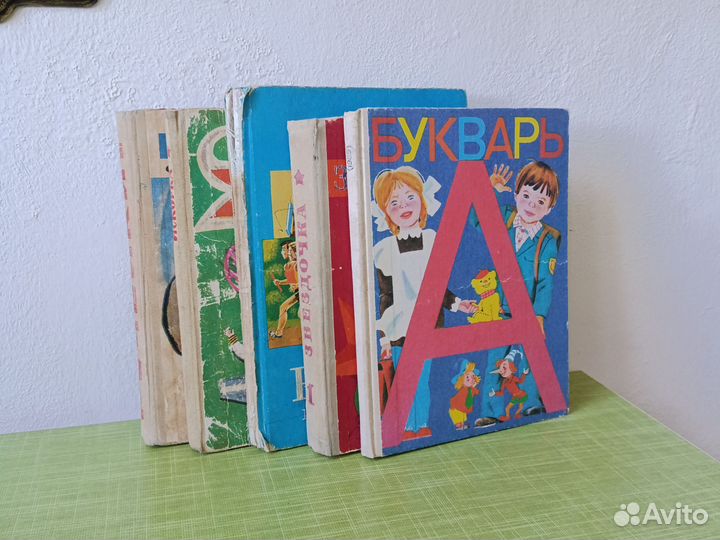Детские книги СССР для школьников