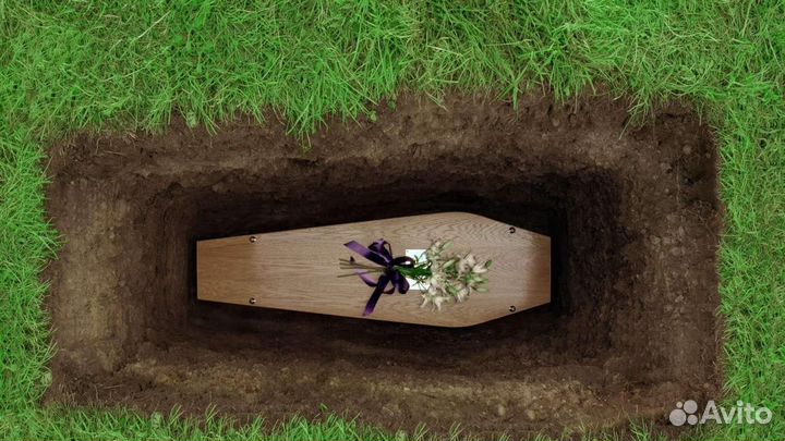 Организация похорон и кремации