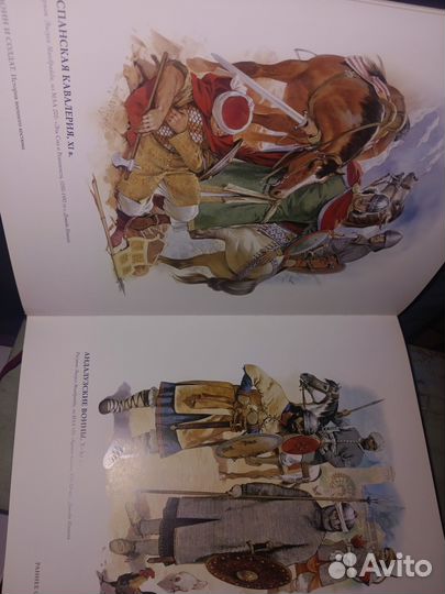 Книга воин и солдат история военного костюма