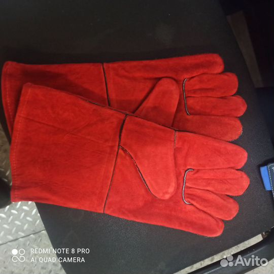 Перчатки сварочные