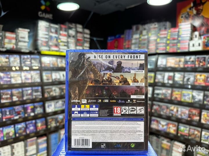 Игры для PS4: Call of Duty Vanguard