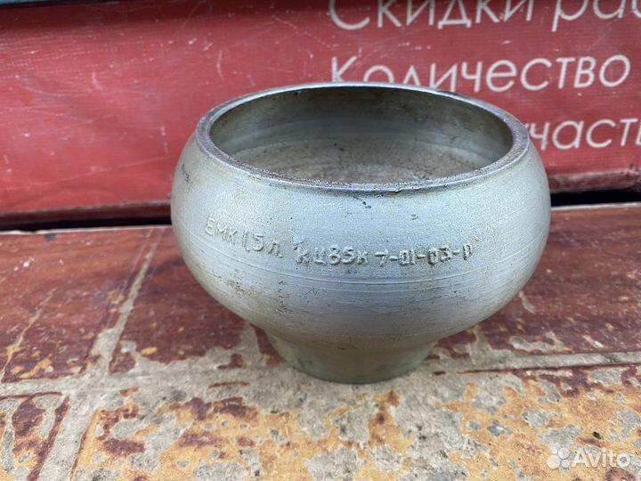 Чугунок алюминиевый СССР