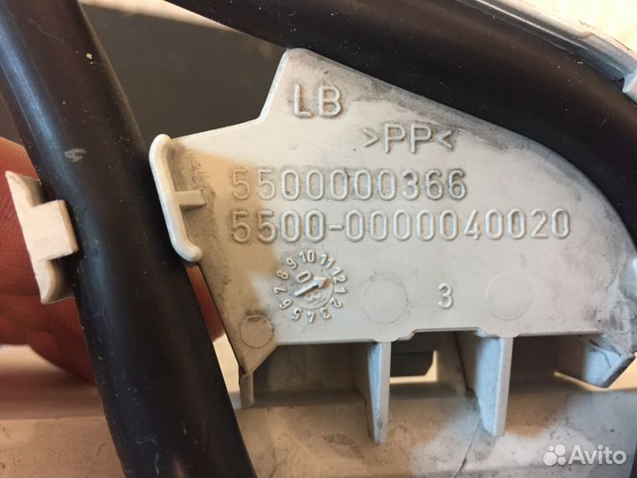 Бункер дозатор для сма Bosch Maxx7 Vario Perfect