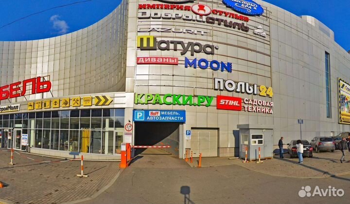 Triangle IcelynX TI501 235/60 R17 106T