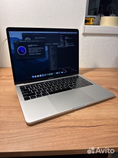 Apple macbook pro 13 2019 8/256