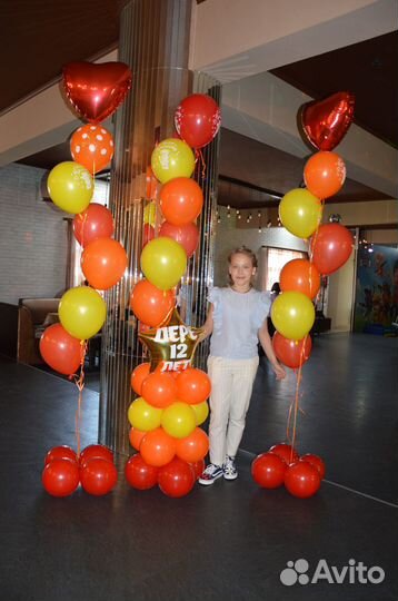 Гелиевые шары на день рождения / гирлянды из шаров