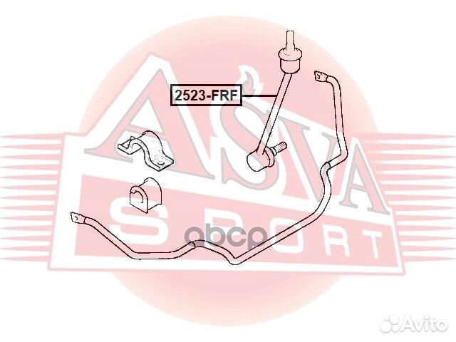 Тяга стабилизатора передняя 2523-FRF asva