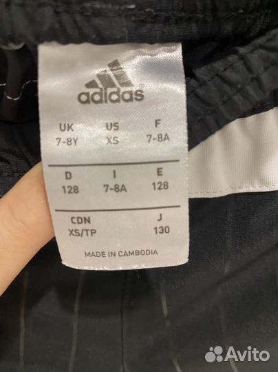 Шорты adidas на мальчика 128