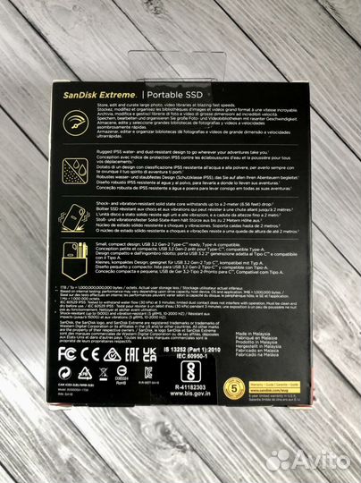 Накопитель SanDisk Extreme Portable SSD