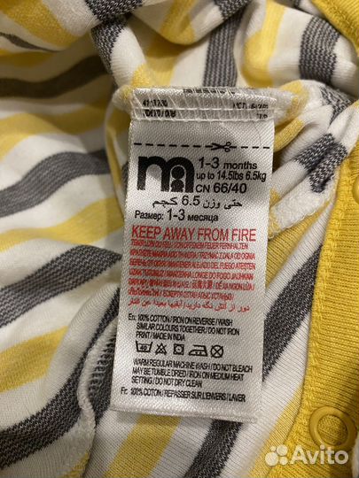 Слипы mothercare 56-62