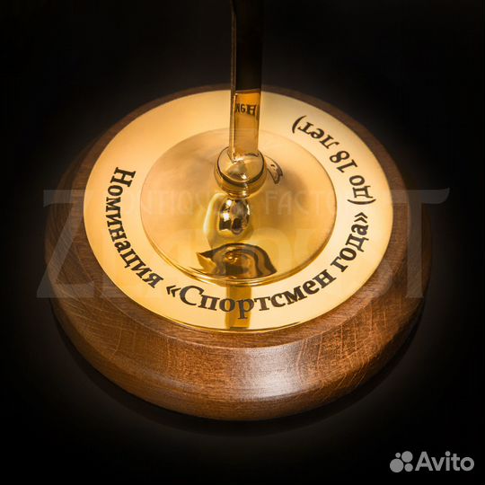 Кубок «Баскетбол»