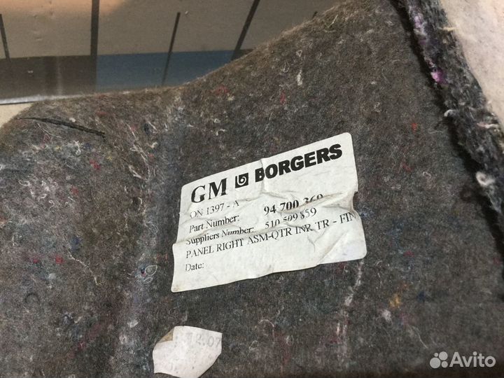 Обшивка багажника правая Опель Астра H 2004-2015